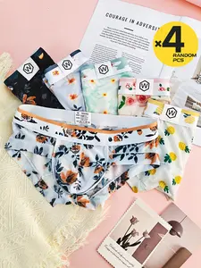 Men's Triangle Fitted Underwear Set of 2/3/4 Random Colors, Fashionable Geometric Print Design, Breathable Comfort Fabric, All Seasons
