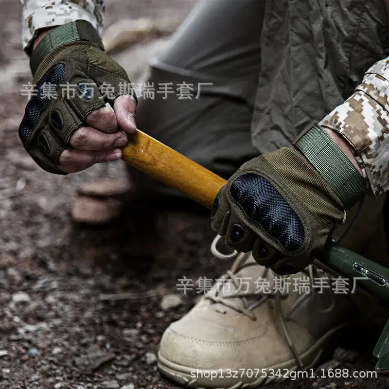 Cloth shell half finger army green