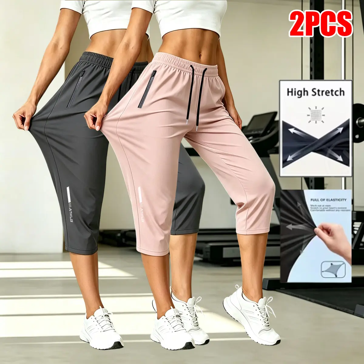 Women’s two-pack summer casual athletic pants, seven-eighths length, printed cuffs, available in multiple colors, machine washable, slightly stretchy, with two pockets per pair, suitable for workouts, yoga, jogging, sports, and everyday casual wear.