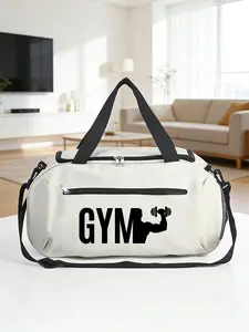 New Large Capacity Gym Pattern Fitness Bag, Multifunctional Travel Backpack, Casual Nylon Duffel Bag, Athletic Bag, Lightweight for Sports and Short Trips, Fitness Leisure Bag