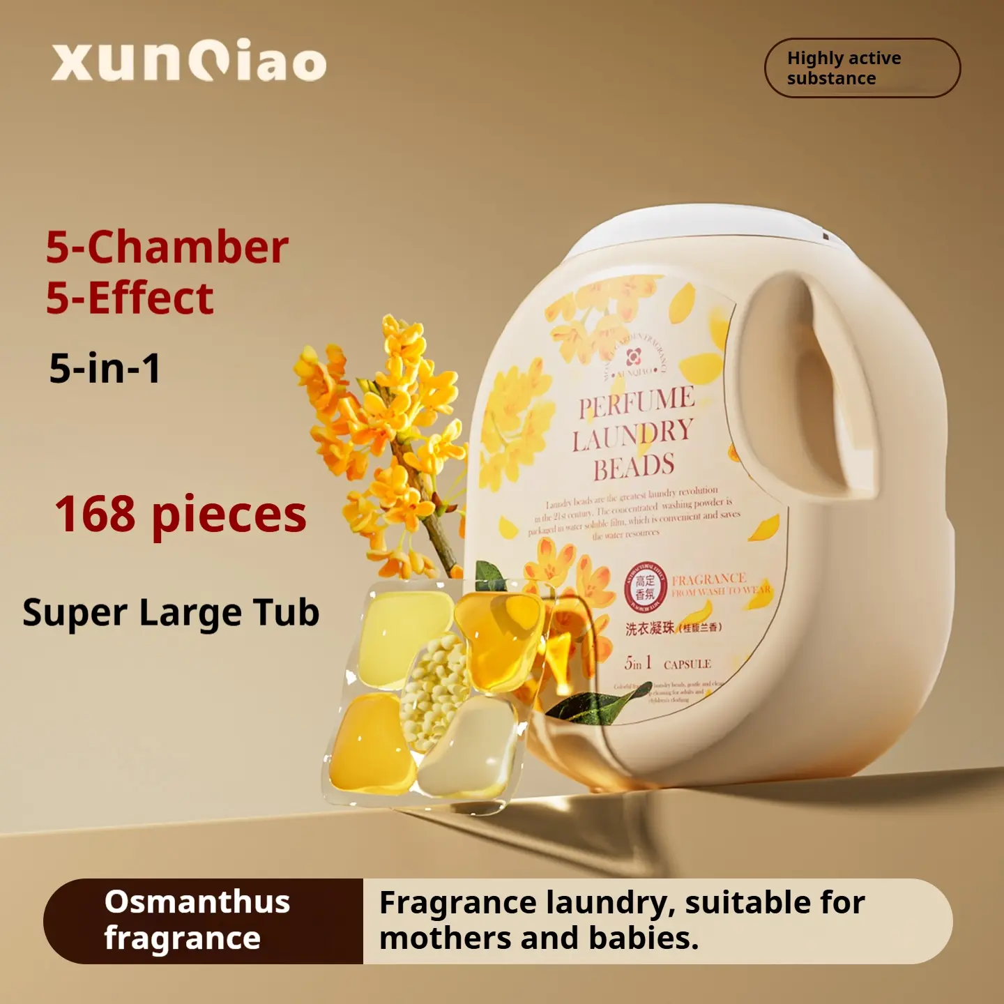 5 in 1 laundry gel, 168 pieces, Osmanthus, Floral laundry detergent, Laundry Pods enhanced fragrance Scented Laundry Detergent Beads eco-friendly cleaning, softens clothes, powerful stain removal, disinfection and mite removal, clean and fragrant capsules