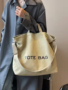 Large Capacity Canvas Tote Bag for Shopping, Casual Handbag, Mommy Bag, Student Book Bag, Office File Bag, Shoulder Crossbody Bag, Lightweight Canvas Bag