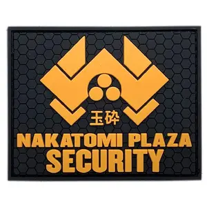 Nakatomi Plaza Security Patch [PVC Rubber -Hook Fastener Backing -NP7]