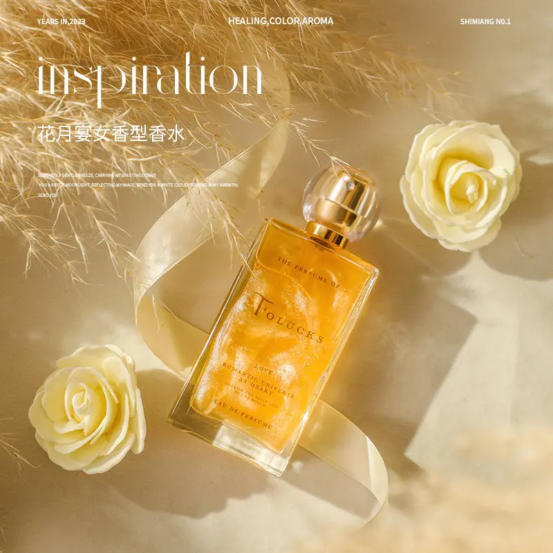 Floral Moon Banquet Series Unisex Eau de Toilette - High-End Daily Wear Golden Yellow Fragrance with Natural Fresh Floral-Fruity Notes, Lasting Liquid Aroma, Lasting Aroma, High-End Fashionable