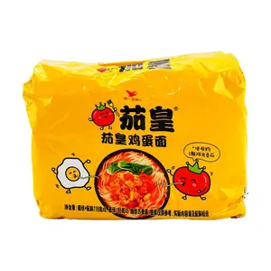 Uni-President Tomato Egg Flavor Instant Noodles - 5-Pack Bundle - Viral TikTok Sensation - Popular Korean Ramen Style