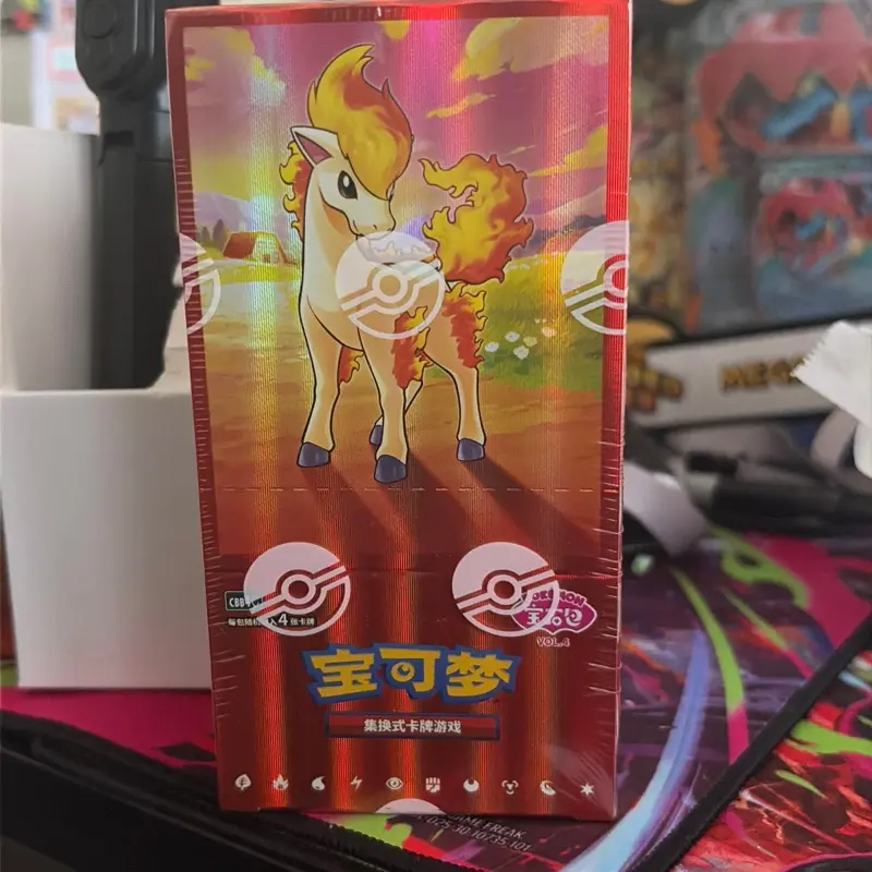 Gem 4 box factory sealed