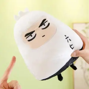 25cm Anime Scissor Seven Liu Qi Plush Toy Rice Ball Stuffed Doll Fans Gift