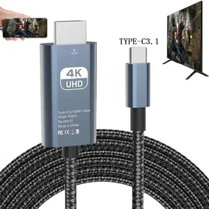 USB 3.1 Type-C to HDMI HDTV Adapter Cable, USB Connector, 4K HD Display, 2m/6.6ft, USB-Powered, No Battery, Direct Phone to TV/Screen/Projector Connection, No WiFi or Software Needed