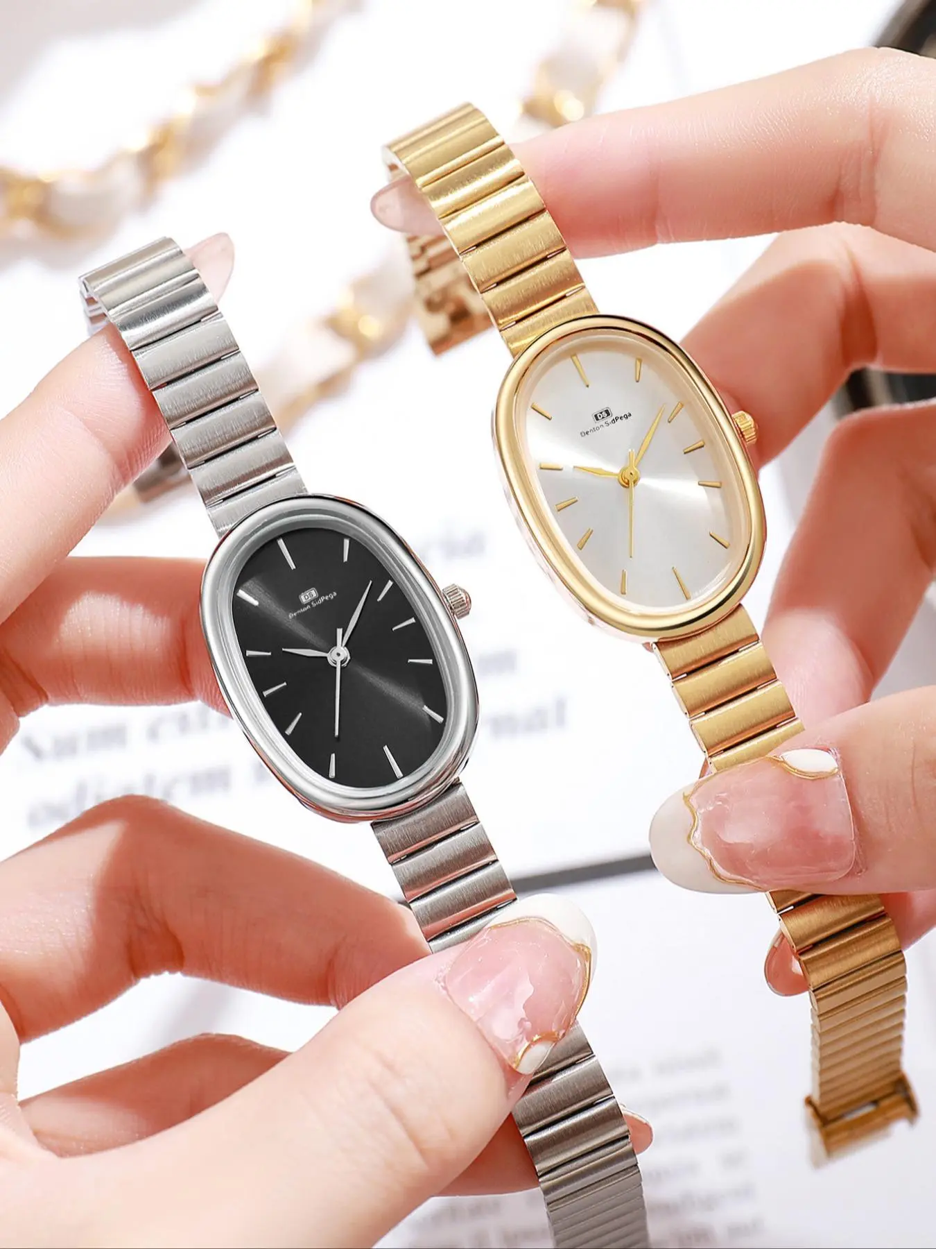 Fashion Bracelet Women's Watch, Vintage Luxury Simple Elegant Quartz Wrist Watches Analog Wristwatch, Versatile Lady Watch for Stylish Elegant Oval Shaped Watch