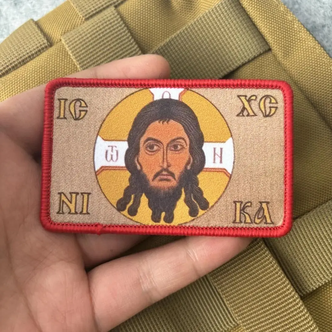 Jesus Christ Printed Patch Design Tactical Patches Hook&Loop Patch Army Armband Military Morale Badge Backpack Clothes Stickers Embroidered Patch