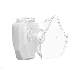 1PCS Handheld Ultrasonic Nebulizer, Portable Home Nebulizer, Rechargeable Mesh Nebulizer, Includes Face Mask and Mouthpiece, Features a Compact and Self-Cleaning Design, Suitable for Home Use, Travel, and Respiratory Assistance