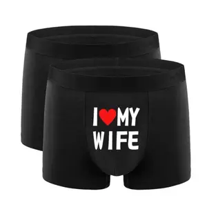 Men's 2-Piece Polyester Plain Boxer Briefs Set, Soft Stylish Black Undergarments with Personalized "I Love My Wife" Print, Breathable Everyday Wear Underpants