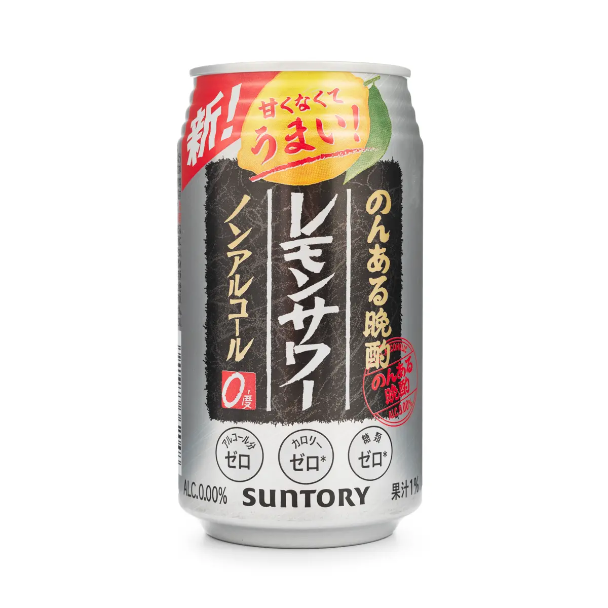 Suntory Lemon Sour Non-Alcohol Sparkling Beverage 350 ml