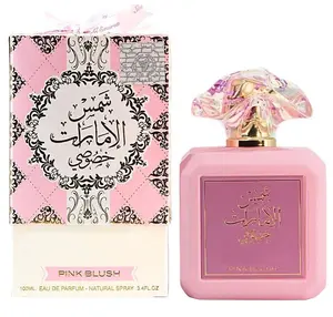 TikTok Viral Women's Marshmallow BlushPerfume 100ML I Leak-Proof Long-Lasting8-12H I Romantic Sweet Arabian Fragrance |Captivating Eau De Parfum Pistachio & Marshmallow GourmandScent, Long Lasting| perfumes para mujeres | rose vibrant for women.
