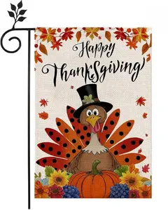 Happy Thanksgiving Garden Flags 12x18 Inch Double Sided Turkey & Pumpkins Design Rustic Autumn Yard Outdoor Decor for Harvest Season