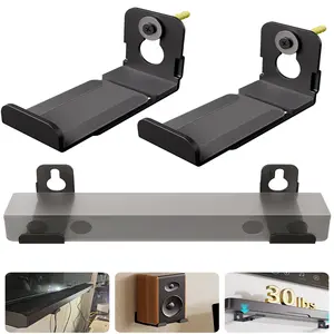 Adjustable Depth & Length Wall Mount Speaker Stand, Adjustable Mount Bracket, Fits 3.4-5.8 Inch Depth/4.13-6.10 Inch Length, 30 Lbs Load Capacity