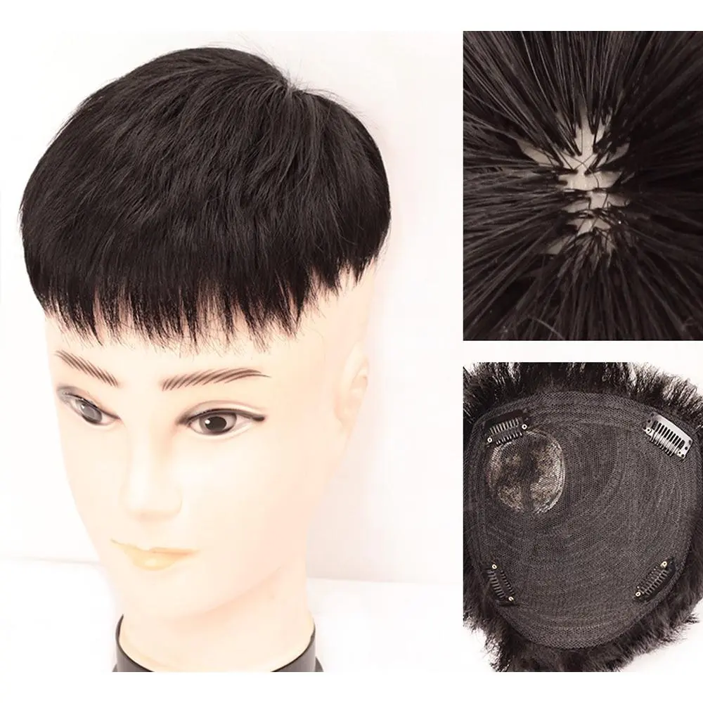 Male Synthetic Hair Toupee - 4-in Straight Style 1, 16x18cm Natural Breathable Head Top Repair Block with Block Forehead Internal Network Hair Extensions (Yes, No)