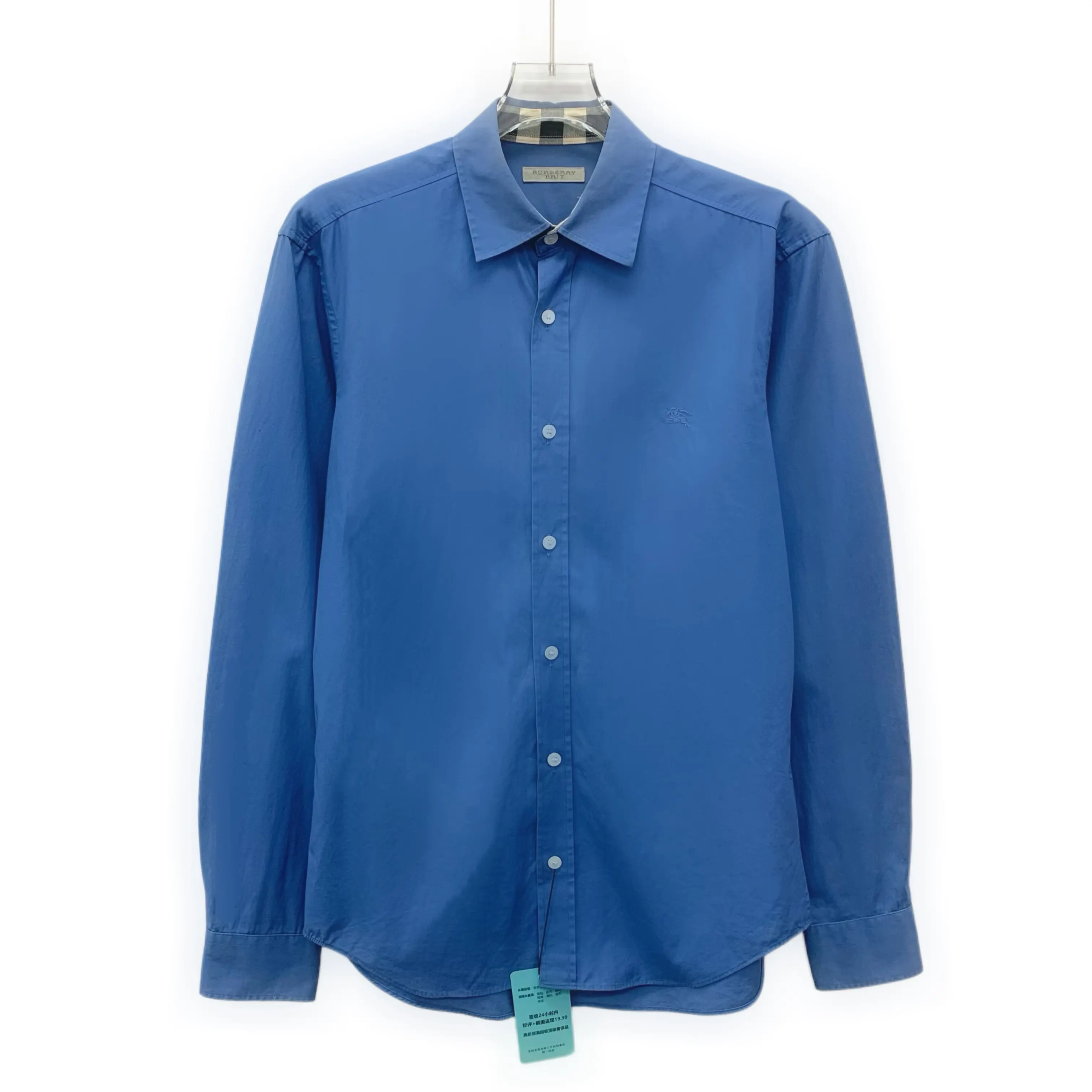 RDLT - Burberry Blue Equestrian Knight Embroidered Cotton Button-Front Shirt Size S