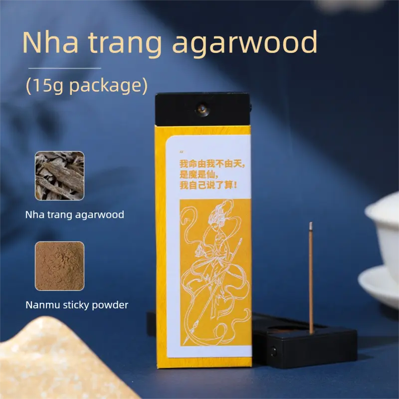 Nha Trang Agarwood 15 grams - 10.5 cm