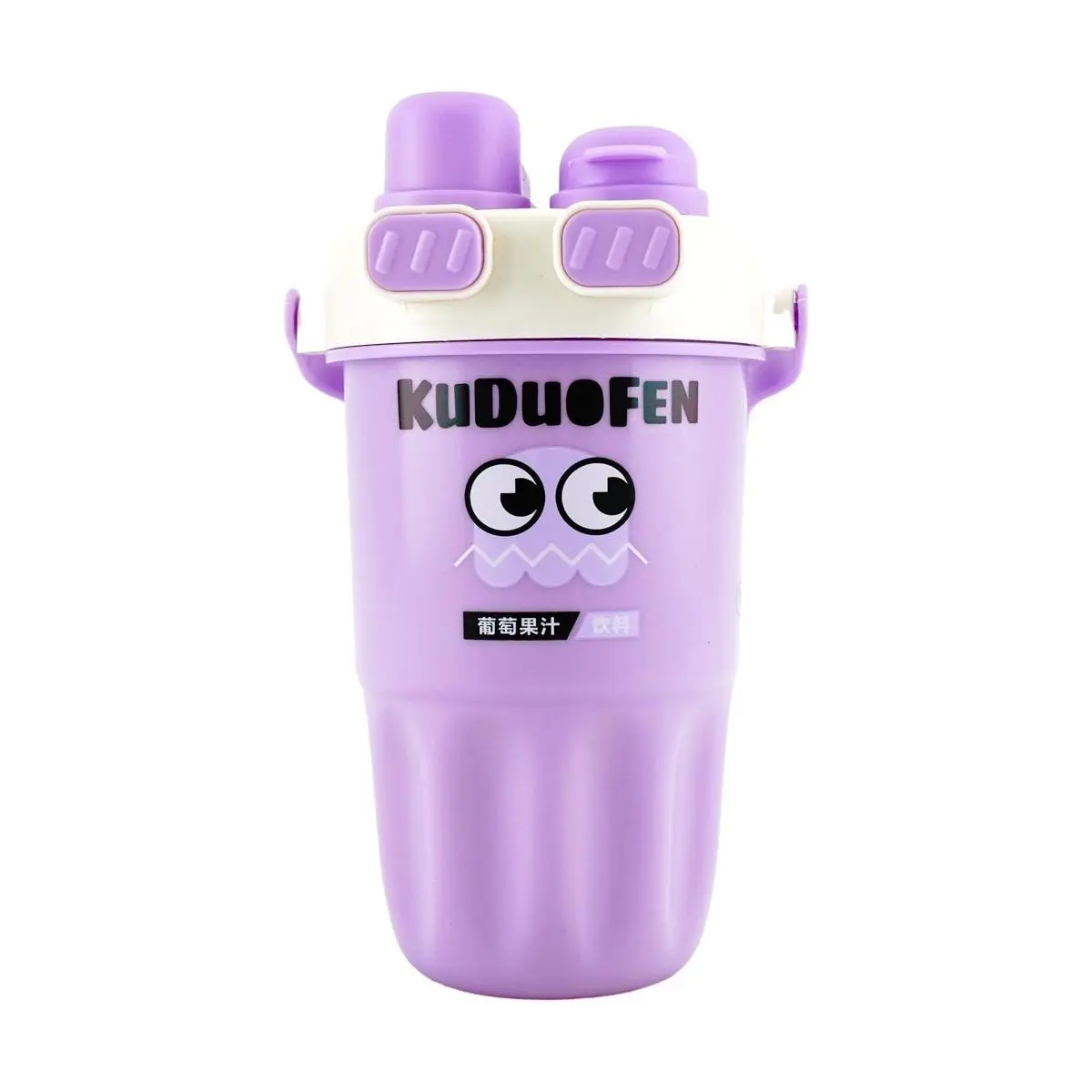 KUDUOFEN Grape Juice Drink 550ml - Viral TikTok Sensation, Refreshing Beverage