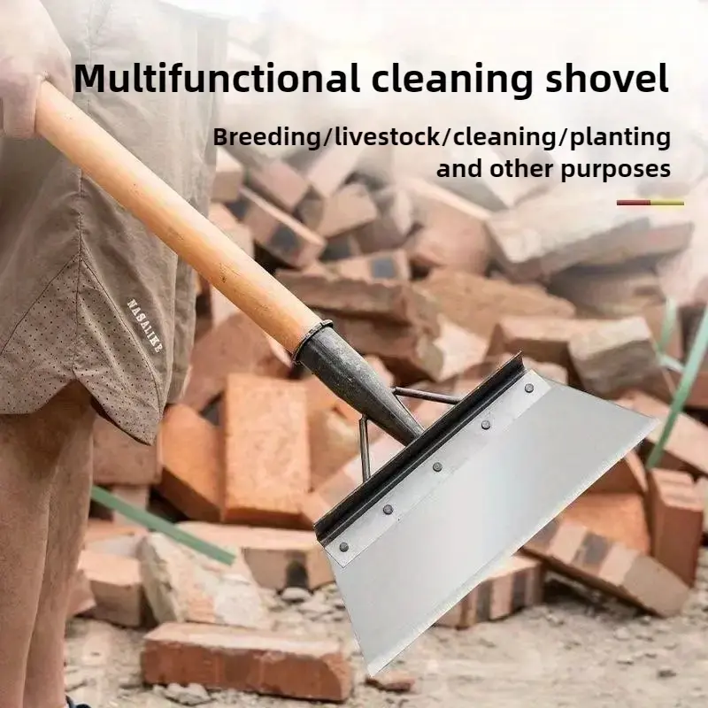 Multifunctional Garden Cleaning Shovel, Stainless Steel Square Flat Blade, Ideal for Weed Removal & Farm Maintenance, Durable Ergonomic Design