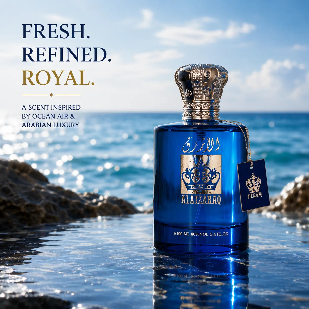 ALATZARAQ Blue Royal Eau De Parfum, Fresh Aquatic & Woody Men's Fragrance, Arabian Perfume with Citrus, Amber & Musk Notes - 100ml, Arab Perfume Men's Fragrance