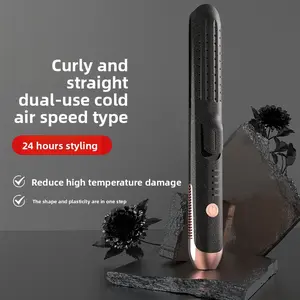 New Straight and Curly Hair Styling Iron, Cold Wind Type, Dual-use Straight and Curling Iron, Hair Styling Tool for Voluminous Hair, Large Opening
