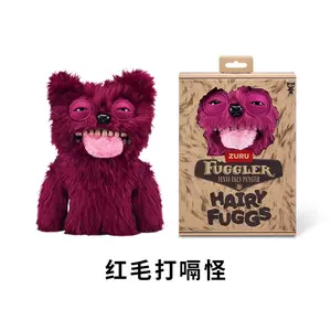 Fuggler Hairy Fuggs Series - Adorable Plush Characters for your Room Decor