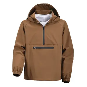 Men's Solid Color Outdoor Sports Jackets - Half-Zip Casual Hooded Windbreaker, Windproof Rainproof Long-Sleeve Top with Large Pockets, Suitable for Spring, Autumn