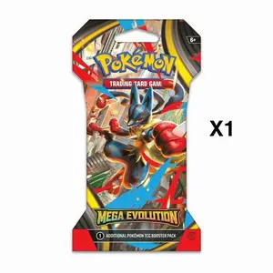 Sleeved Mega Evolution Booster Pack (1)