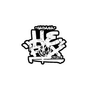 Sticker - He Fox