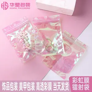 25pcs clear shiny bags for packages  ziplock bags ,party favor food storage bags for DIY crafts storage packaging