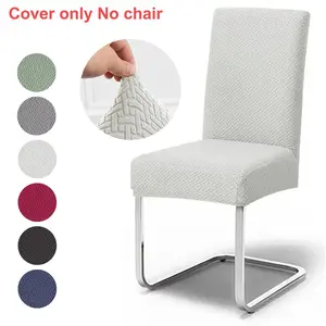 1/4/6 Pieces Twill Jacquard Chair Covers Dining Chair Slipcover with Elastic Removable Washable Polyester Durable Modern Dining Chair Protector for Dining Chairs