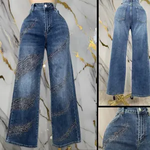 Sparkling Glitter Jeans for Women, High-Waisted, Stretchable Denim Pants with Shimmer Accents