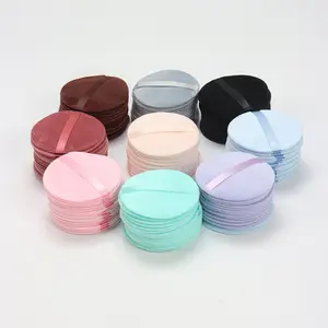 Reusable Makeup Remover Pads, 6/12/24pcs Soft Gentle Lightweight Facial Cleansing Pads, Facial Cleansing Tool for All Skin Types, Facial Skin Care Tool, Cosmetic