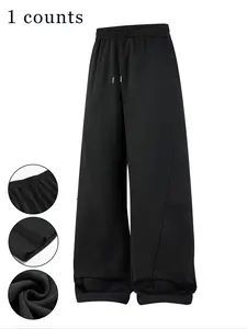 Men's Loose-Fit Wide-Leg Pants with Casual Comfy Drawstring Detail, Casual Long Jogger Sweatpants for Spring & Fall, Perfect for Daily Wear