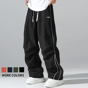 Men's Summer Loose Sports Pants - Lightweight 100% Polyester Trousers with Side Gray Strips  Soft Fabric, Comfortable Casual Gym Bottoms Sweatpants