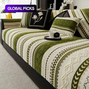 Boho Style Geometric Pattern Sofa Cover, Non-slip Sofa Mat, Fashionable Sofa Protector, Dustproof Sofa Protector, Durable Home Essentials for Living Room #TOP PICKS