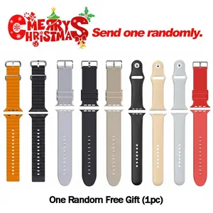 【Not for sale】Random Christmas Gift – Extra Watch Strap, a random-color watch strap (Please do not purchase separately; color cannot be chosen.)