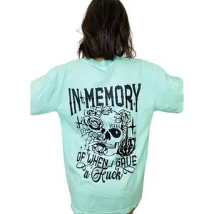 Stitched Smile - "In Memory" Short Sleeve Graphic Tee - COLOR GROUP 2!