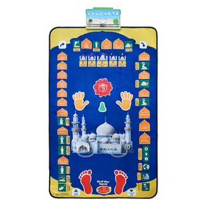 New Prayer Mat Ramadan Gift, Educational Toy with 5 Languages, Glowing Sound Effects, Unisex, Requires 3 Aa Batteries