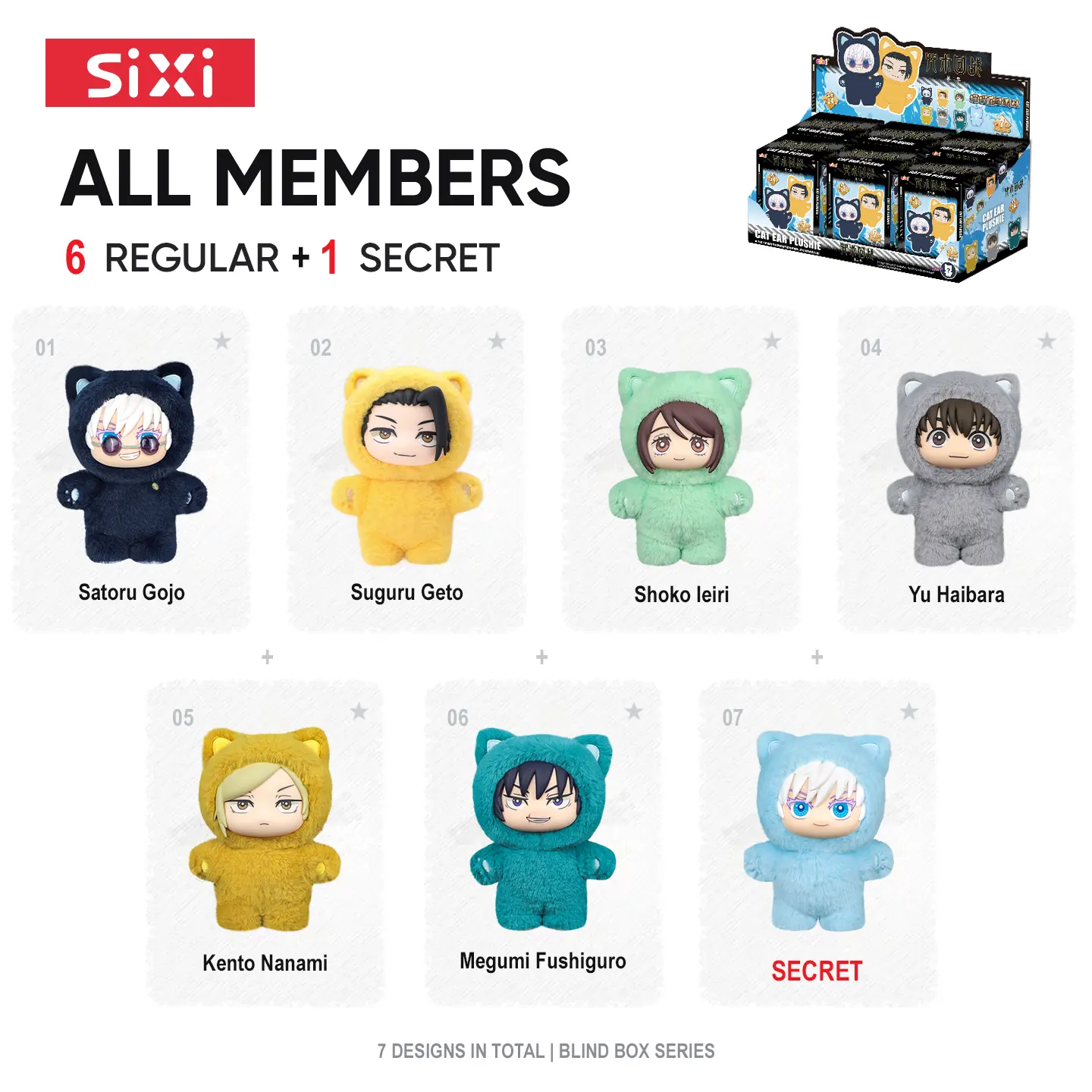 Officially Licensed Jujutsu Kaisen Cat Ear Plush Blind Box, Authentic Chibi Anime Fluffy Keychain Pendant, Genuine Collectible Bag Charm Toy Gift with Rare Chase Hidden Figure, Keychain Accessories, Cute Keychain Accessory