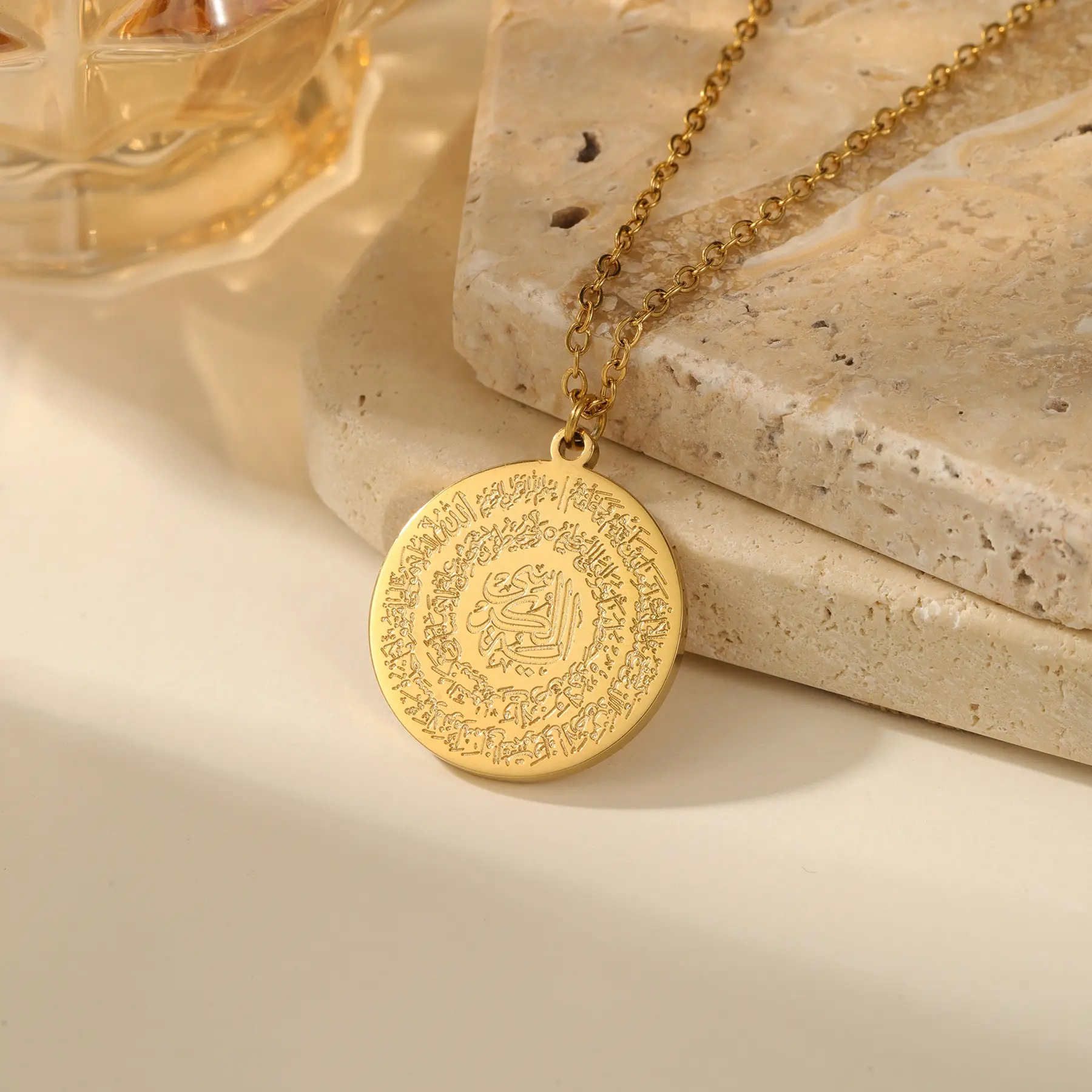 Ayatul Kursi Four Qul Necklace Unique Two Sided Surah Pendant 18k Gold Islamic Jewelry Eid Gift Gift for Women