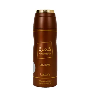 Khamrah Qahwa Perfumed Body Spray Deodorant by Lattafa, 200ml