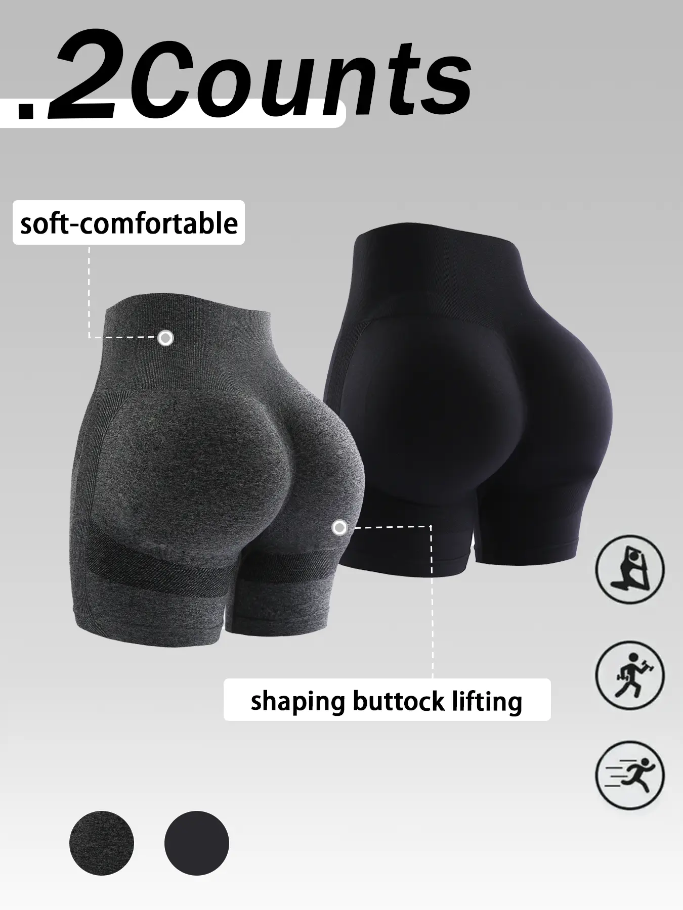 2-piece set high-waisted tummy control athletic shorts, black + gray, breathable compression slim-fit cycling shorts, high-stretch tight shorts for running, fitness, and yoga