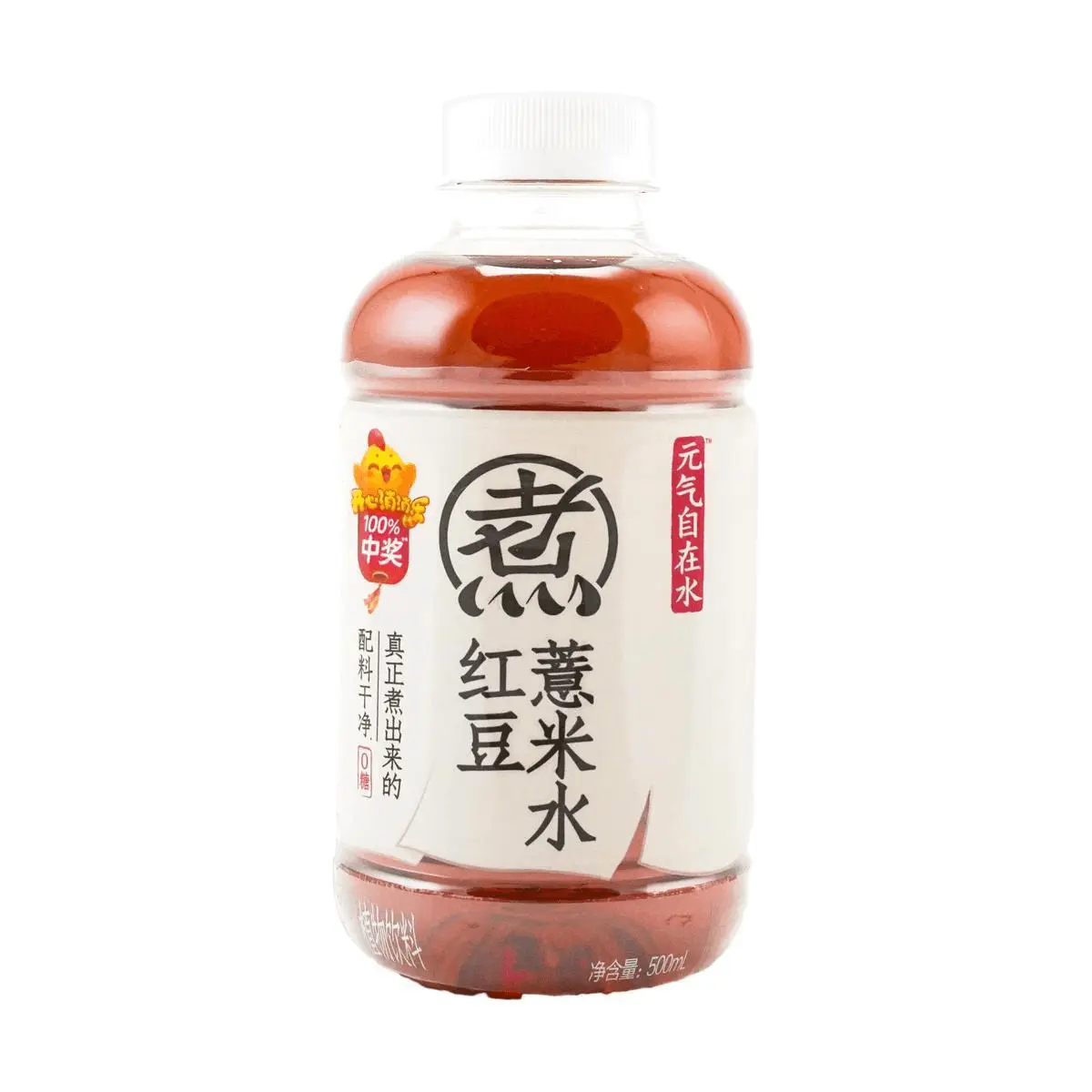 Chi Forest Red Bean Barley Water 500ml - Sugar-Free, Fat-Free, Natural Diuretic for Swelling & Dampness Relief - New & Old Packaging Randomly Shipped