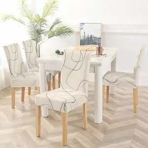 Light textured curved printed chair cover, dining chair cover, dining chair slipcover, household chair cover, Chair Covers Set, suitable for living rooms, dining rooms, and offices