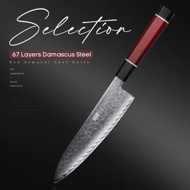FINDKING AUS-10 67 Layers Damascus Steel, 8 Inch Chef Knife, Japanese Style Knife, Kitchen Chef Knife, Razor-Sharp Blade, Ebony Solid Wood & Rosewood Wooden Handle,Red Samurai Series, Cutting for Meat,Vegetable,Fruit