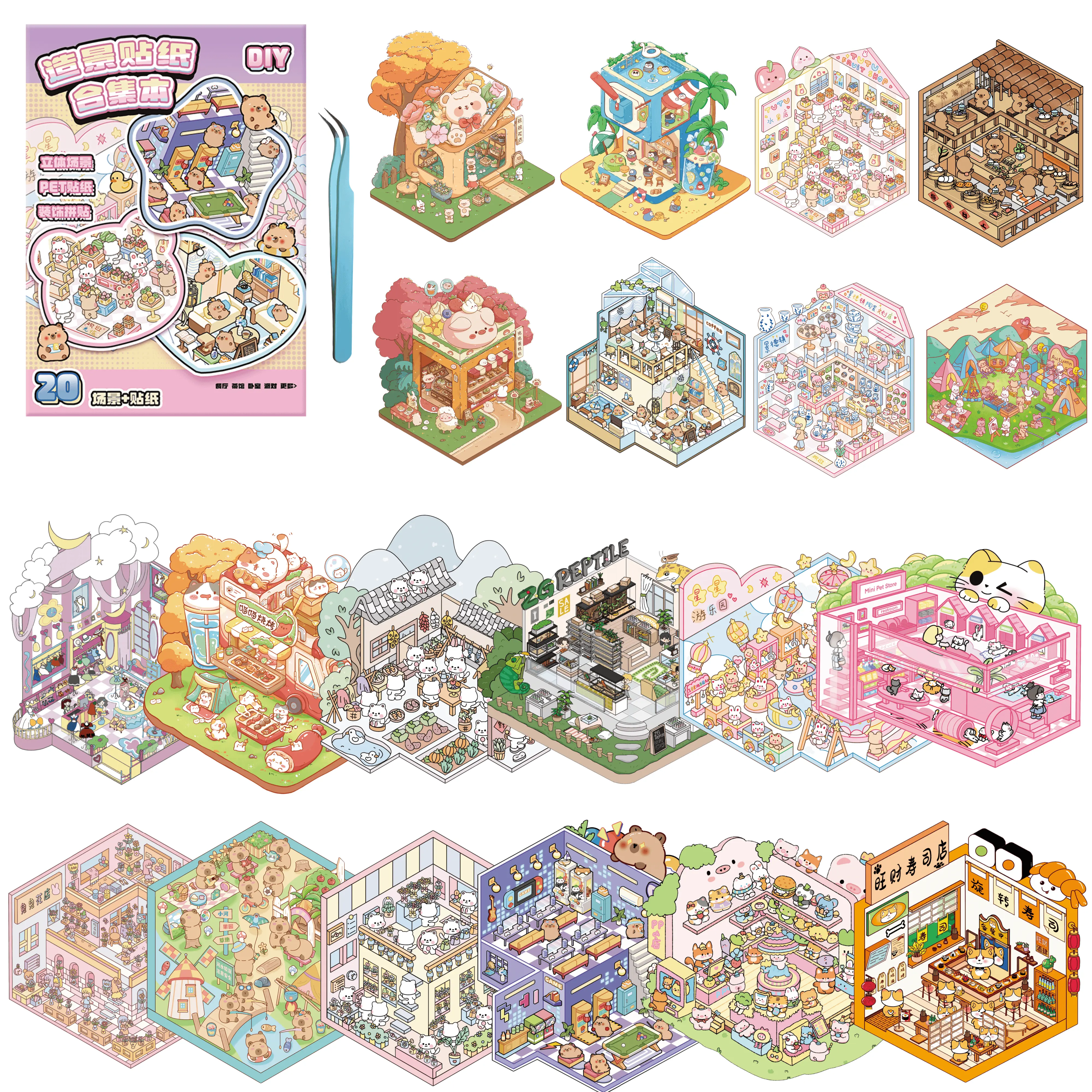 20-Set DIY 3D House Decal Stickers Kit, Scene Collection Book with Tweezers for Stress Relief Therapy (Home Decor Supplies for Adults), Diy Kit, Decal Stickers Book Diy Kits