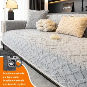 Solid color sofa cover 1pc sofa cushion for winter warmth, thick plush, delicate and soft, suitable for anti slip furniture protection in living rooms, bedrooms and offices, pet friendly